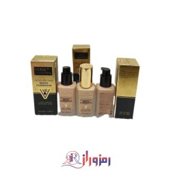 کرم پودر استی لایتن estee lighten مدل broad specirum